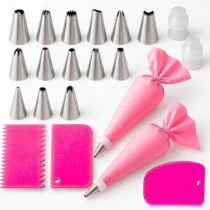 21PCS Cake Decorating Supplies Kit Reusable Piping Bags Tips Nozzles Scrapers